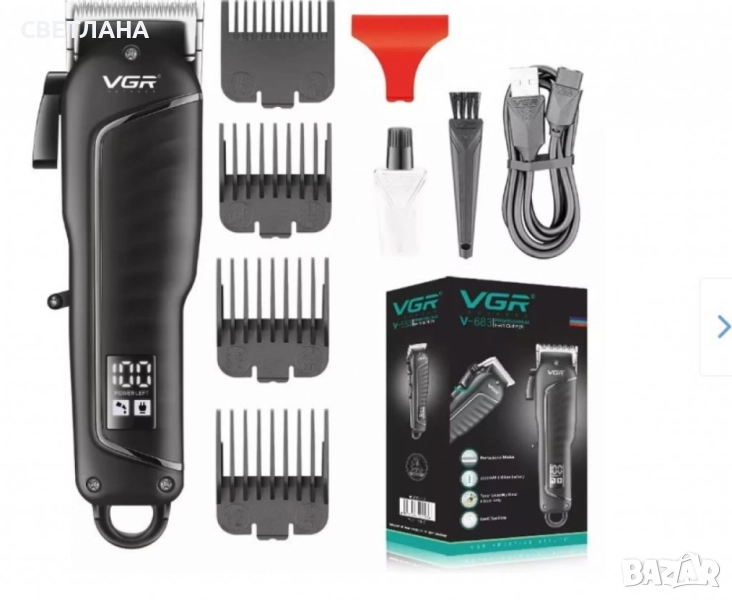 Професионална машинка за подстригване V G R , модел V-683, снимка 1