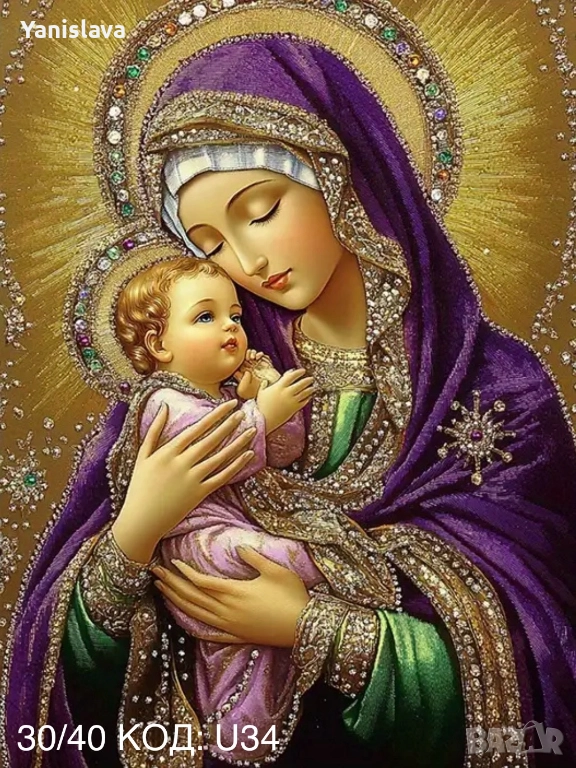 Диамантени гоблени за изработка ✅, снимка 1