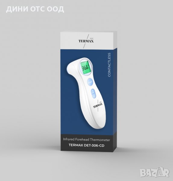 Безконтактен термометър за чело TERMAX DET-306-CD, снимка 1