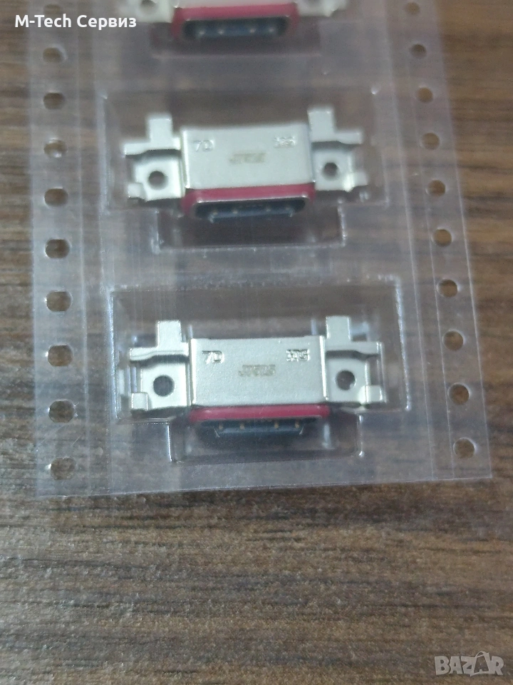 Букса зареждане samsung a3 a5 a7 2017 за 2 броя, снимка 1