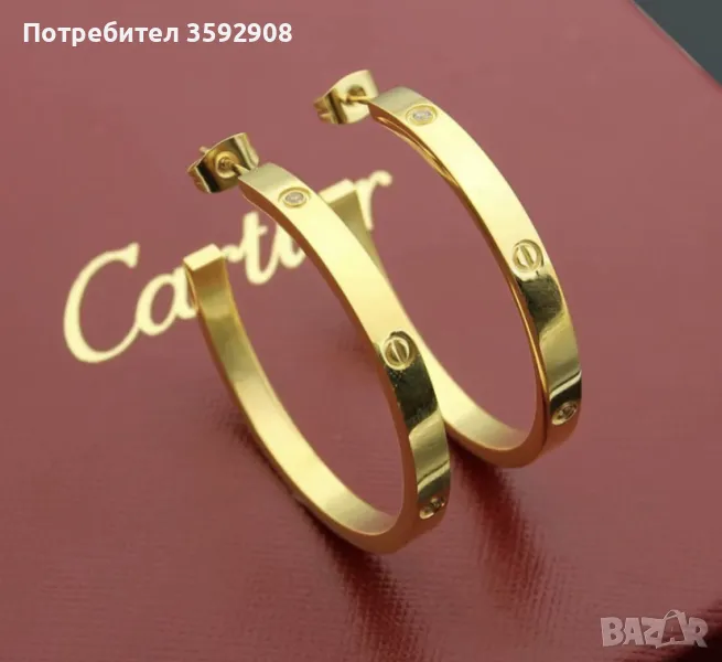 Обеци халки с кристали, снимка 1