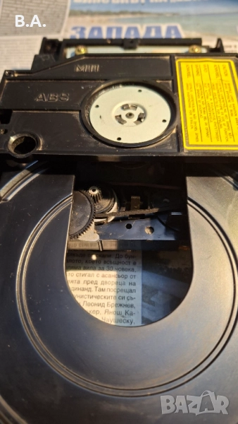 Механика/транспорт и оптика SONY-KSS-240A, снимка 1