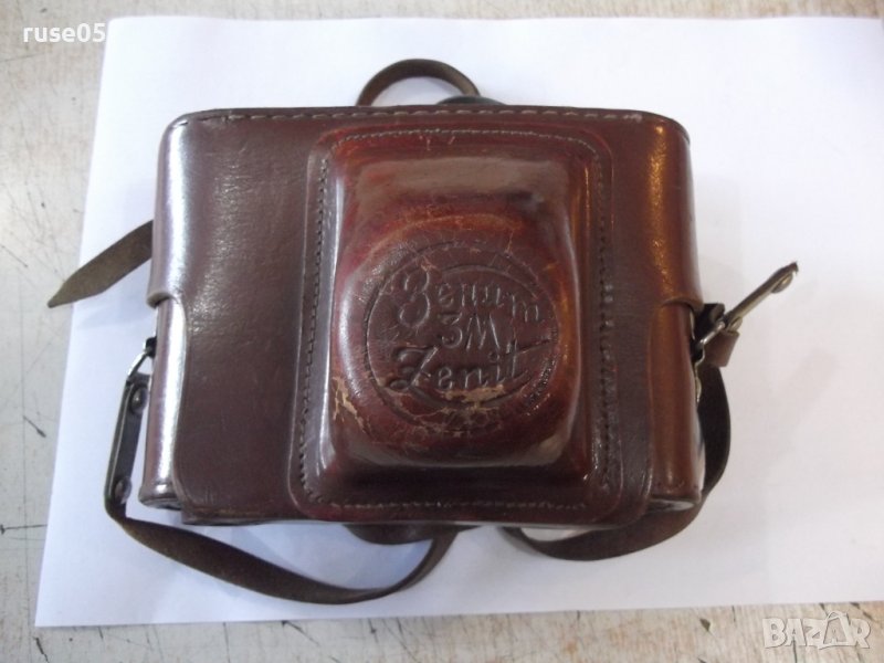 Калъф за фотоапарат "Зeнит 3М - Zenit", снимка 1