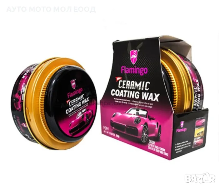 Вакса Flamingo керамично покритие, Ceramic Coating Wax - 300ml., снимка 1