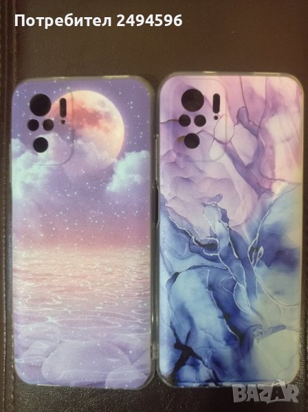 Redmi Note 9 ,Redmi Note 10,Калъфи за телефон , снимка 1