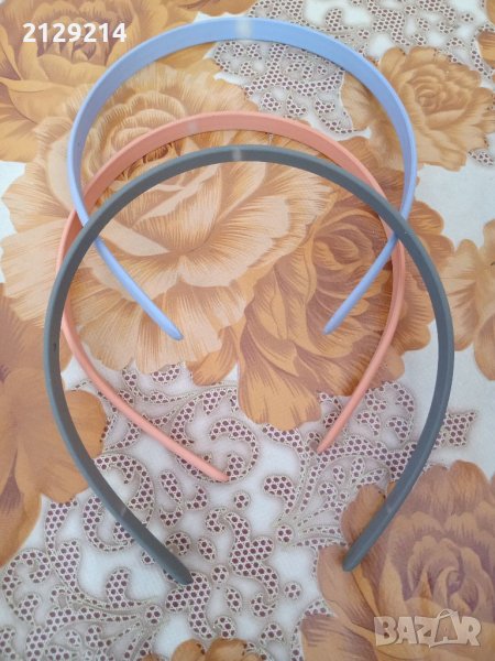 6. Диадема , снимка 1