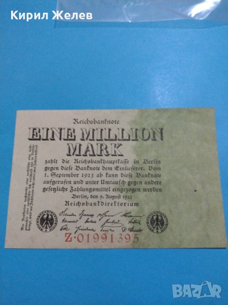 Райх банкнота - един милион марки 1923 година Германия - за колекция - 18873, снимка 1