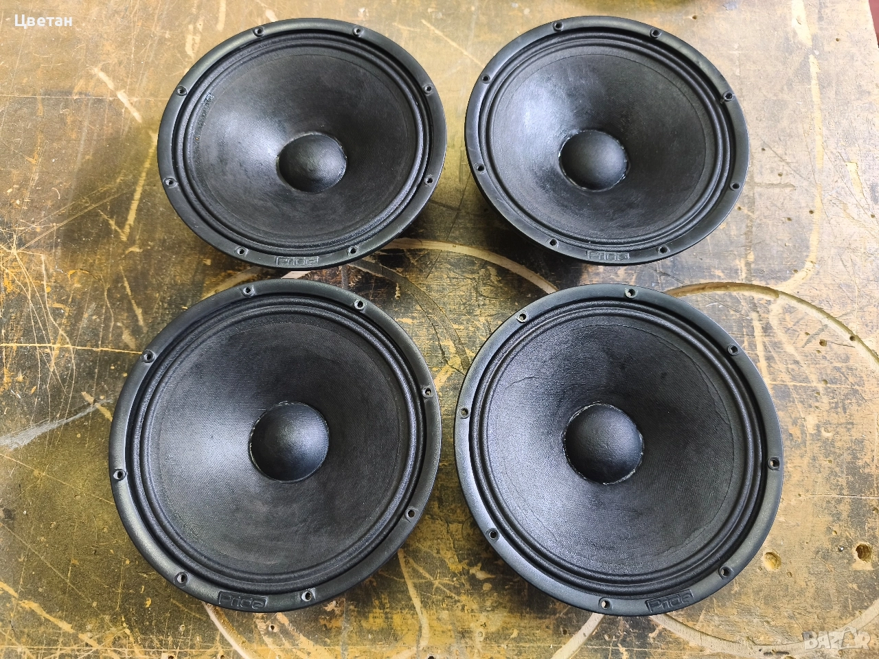 Pride Diamond 8 v2 , снимка 1