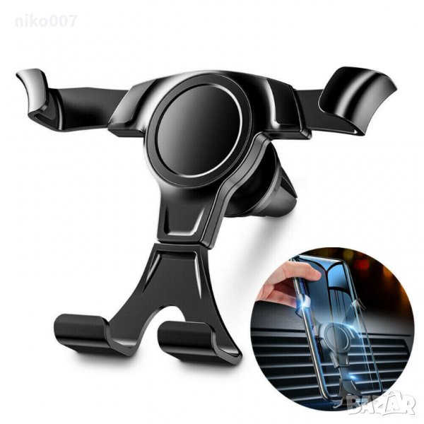 Универсална стойка за телефон за автомобил-кола-iPhone-Xiaomi-Samsung и др, снимка 1