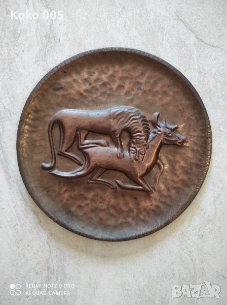 Медна чиния за стена, снимка 1