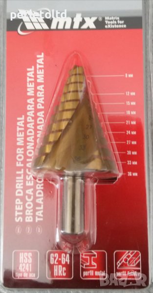 Свредло за метал стъпално 9 мм - 36 мм, снимка 1