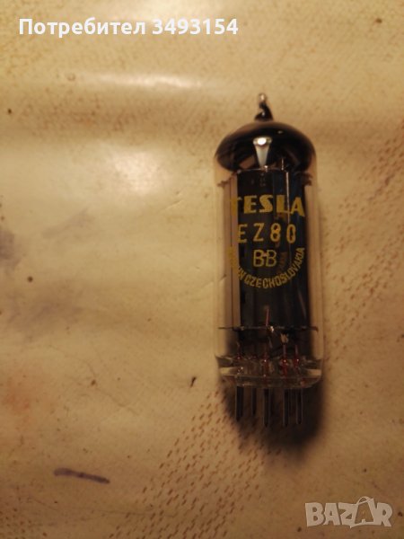 Радиолампа EZ 80, снимка 1