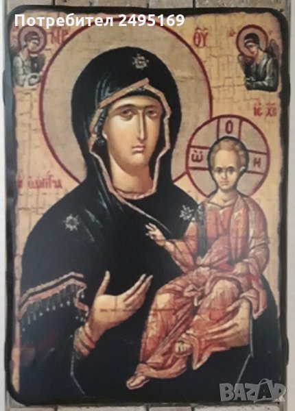 Богородица с младенеца , снимка 1