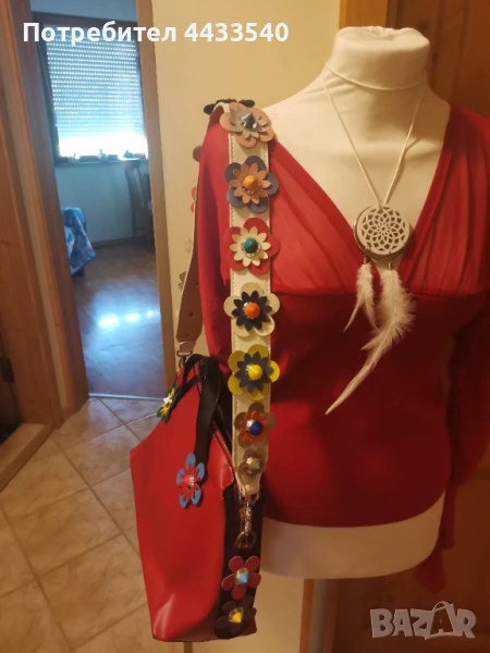 Страхотна блуза! , снимка 1