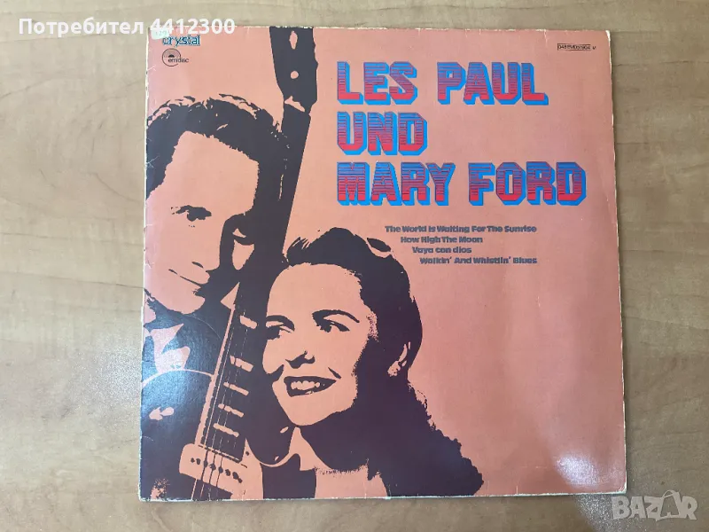 Грамофонна плоча 12”, снимка 1