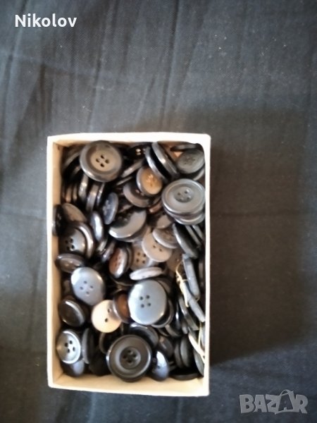  Копчета, снимка 1