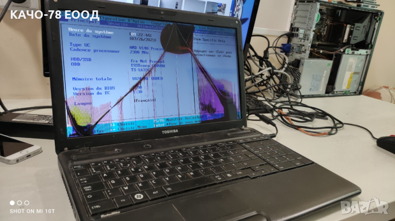 Лаптоп Toshiba Satellite C660D-15F, снимка 1