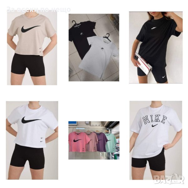 Дамска тениска Nike - Различни цветове и модели, снимка 1