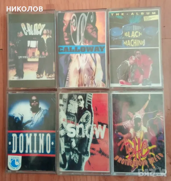 РАП КАСЕТИ , снимка 1