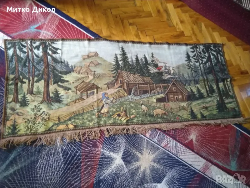 Гоблен пано за стена немско 126х66см с ресните Къща в гората, снимка 1