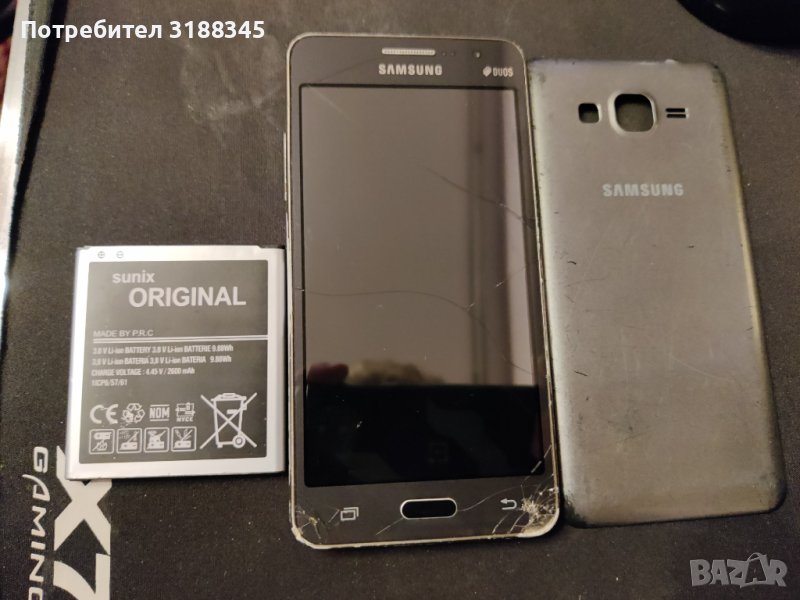 Samsung Galaxy Grand Prime за части, снимка 1