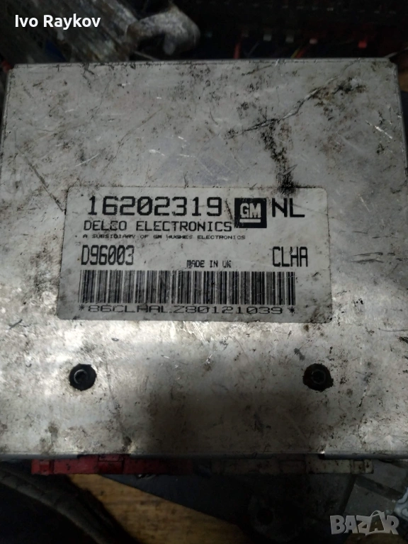 Компютър двигател Delco за Opel Vectra B , GM 16202319 NL , снимка 1