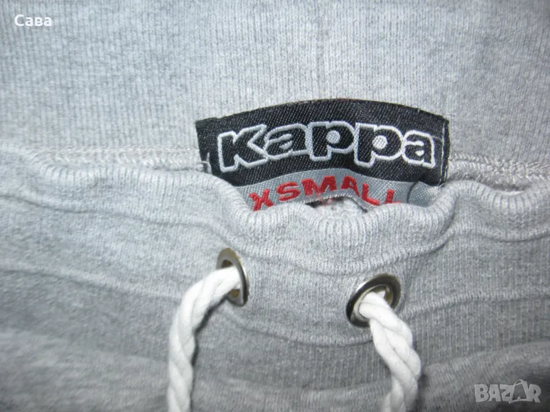 Ватирано долнище KAPPA  дамско,ХС, снимка 1
