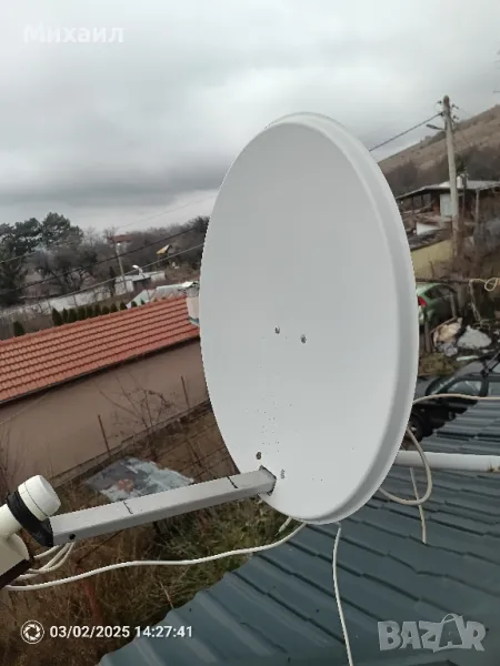 Продавам Сателитна антена, снимка 1