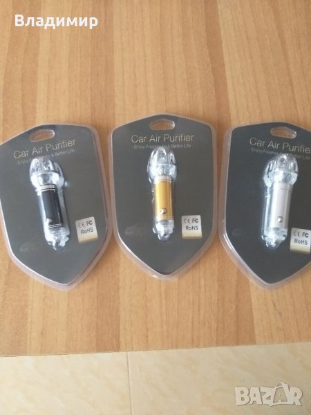 Пречиствател за въздух с Озон + Йонизираща  функция за кола, снимка 1