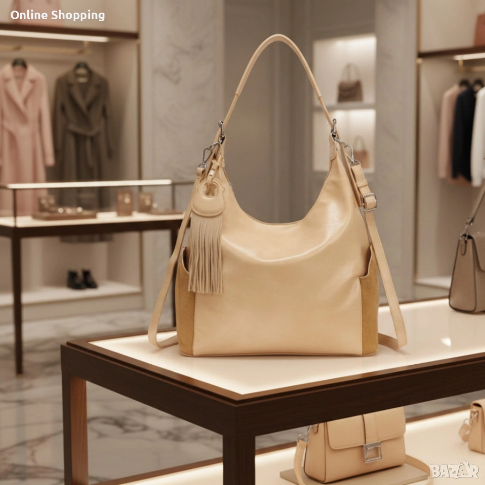 Дамска чанта с висулка и странични джобове в 7 цвята — стилна, вместителна и практична, снимка 1