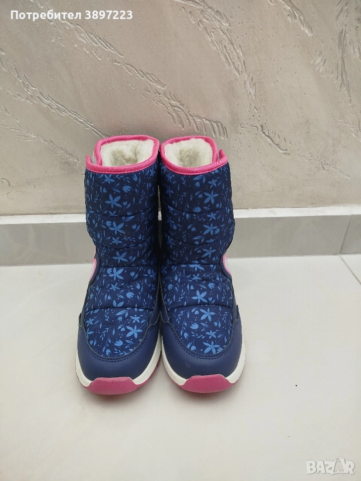 Апрески за момиче, снимка 1