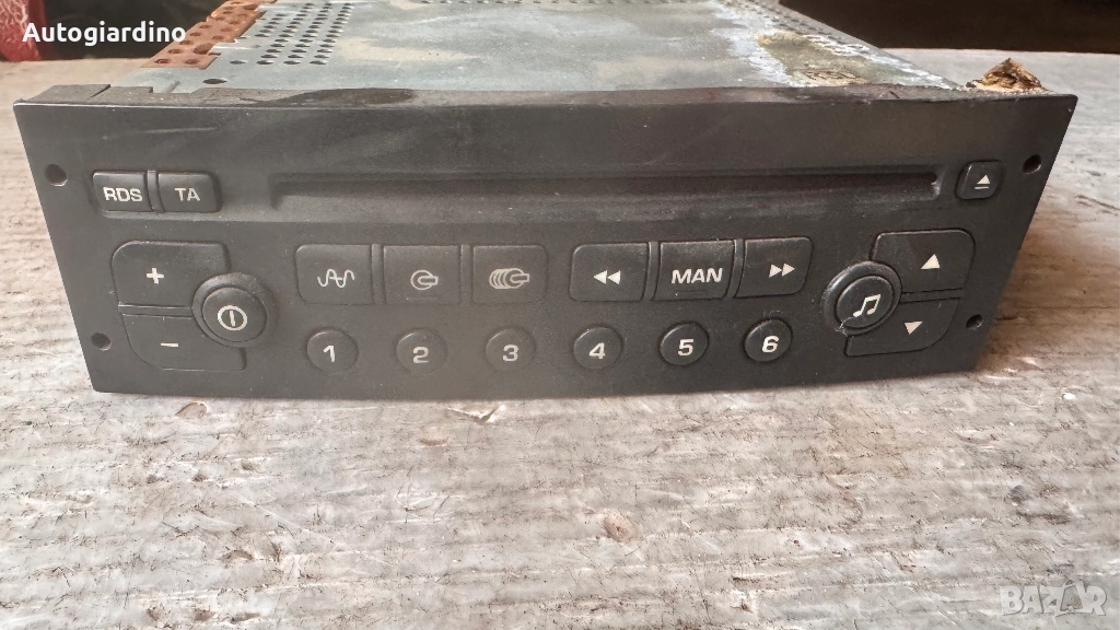 Оригинална Аудио / GPS и видео система за Peugeot - 96545978, снимка 1