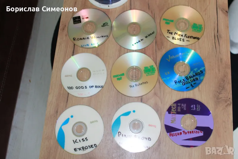 ДВД Музика, снимка 1