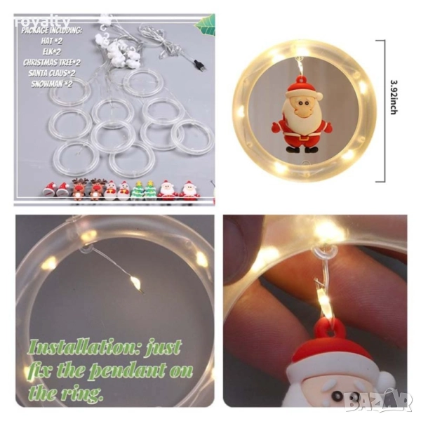 Светещи LED рингове с коледни фигурки, тип завеса 3м, 10 ринга на батерии, снимка 1