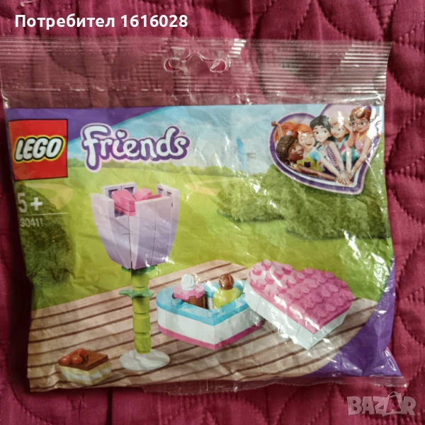 Ново LEGO 30411 Friends Кутия сърце с бонбони и цвете., снимка 1