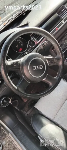 Волан с пера Audi A8 D3 , снимка 1