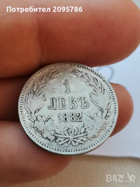 1 лв 1882 г Р2, снимка 1