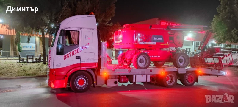  Пътна Помощ гр. Велико Търново, гр. Севлиево, гр. Габрово, гр. Горна Оряховица, гр. Трявна., снимка 1