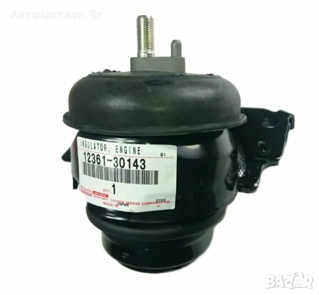 Тампон двигател преден за ТОЙОТА ЛАНД КРУЗЕР ПРАДО 120 150 LAND CRUISER PRADO 1236130143 12361-30143, снимка 1