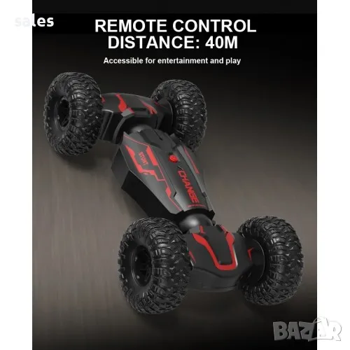 Кола за катерене и каскади, снимка 1