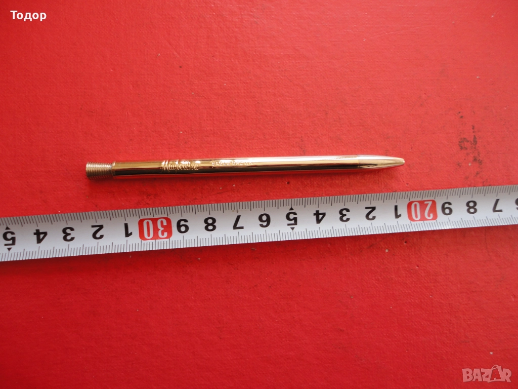 Позлатен молив за очи Mayveline 1, снимка 1