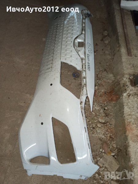 Броня предна оригинална Hyundai kona 19+ 85611-K4000 Хюндай кона, снимка 1