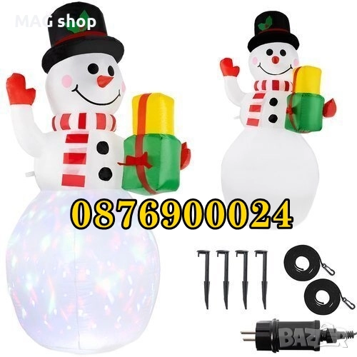 Надуваем Светещ Снежен човек Дядо Коледа LED Светлини надуваема фигура, снимка 1
