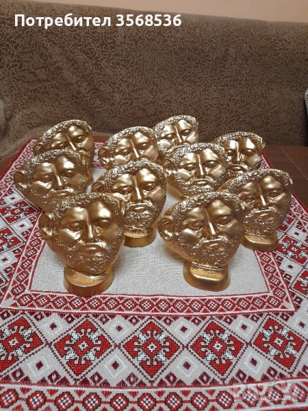 Маската на Терес с позлата, снимка 1