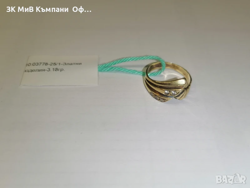 Златен дамски пръстен - 3.18 грама - 14к , снимка 1