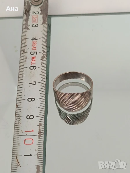 Маркиран сребърен пръстен , снимка 1