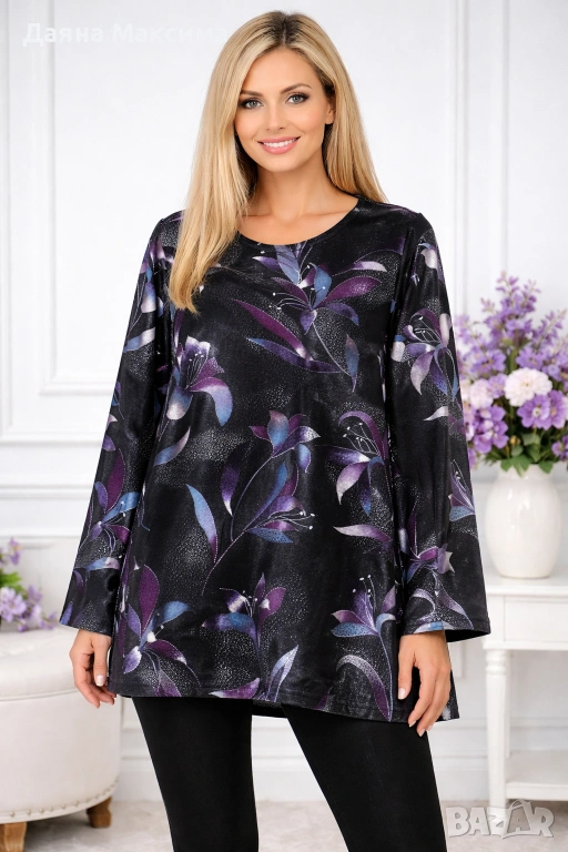 5,50 € (10,76 лв) намаление 💥2/3ХЛ плетиво, снимка 1