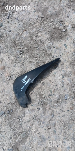 Подкалник Ford Mondeo 2002г.(преден ляв)	, снимка 1