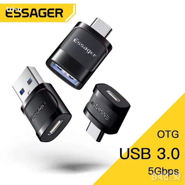 Essager комплект преходници OTG Type C към USB Micro USB към Type C адаптер OTG USB към Type C, снимка 1