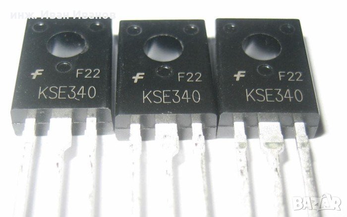 Високоволтови транзистори KSE340/KSE350 300V, 0.5А, 20W, Fairchild, снимка 1